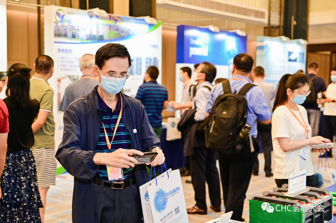 【全球氢能CHC大会】20+议题已确认！CHC2023将在3月启幕