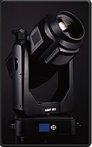 电影灯什么牌子2020中国舞台影视灯光调研分析报告——常规灯具篇_https://www.jmylbn.com_新闻资讯_第16张