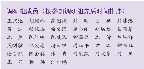 电影灯什么牌子2021中国舞台影视灯光调研分析报告——常规灯具·特效器篇_https://www.jmylbn.com_新闻资讯_第17张