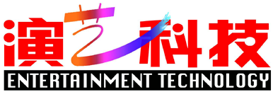 电影灯什么牌子2022中国舞台影视灯光调研分析报告——电脑灯篇_https://www.jmylbn.com_新闻资讯_第20张