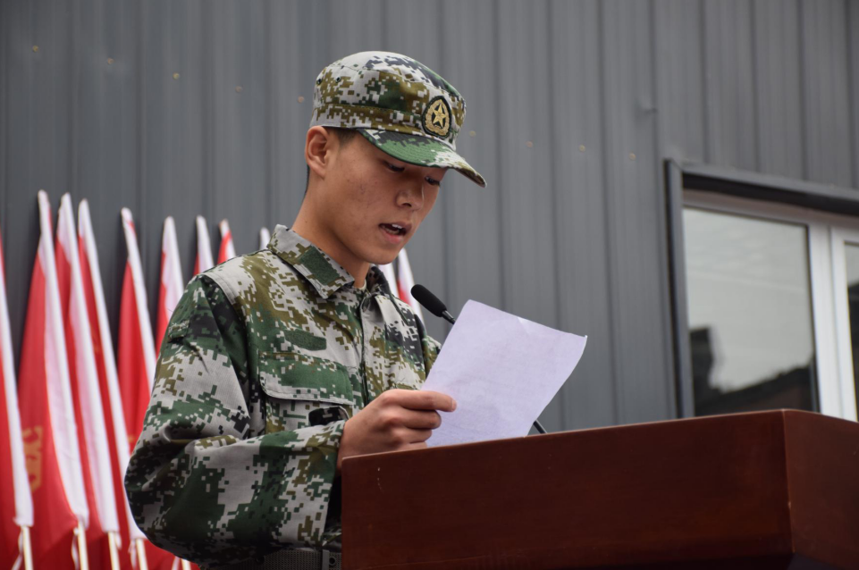 微信图片_20211012160818