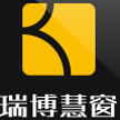 成都瑞博慧窗信息技术有限公司