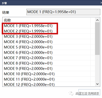 “精算”那些事 第五篇： 冲压有限元仿真知多少的图3