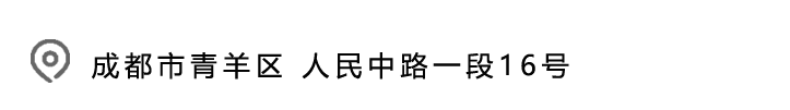 上海中医文献馆预约_山东科技馆门票网上预约_天津票网买的票已出票