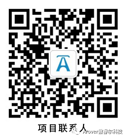 D4S-V1集群無人機飛行仿真系統(tǒng)的圖15