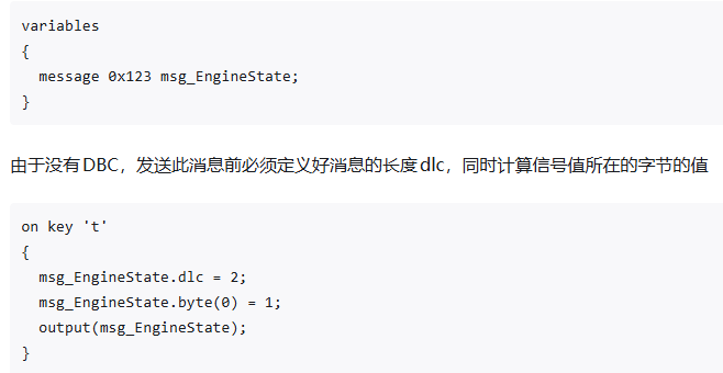 如何制作DBC文件 - 信息安全知识库