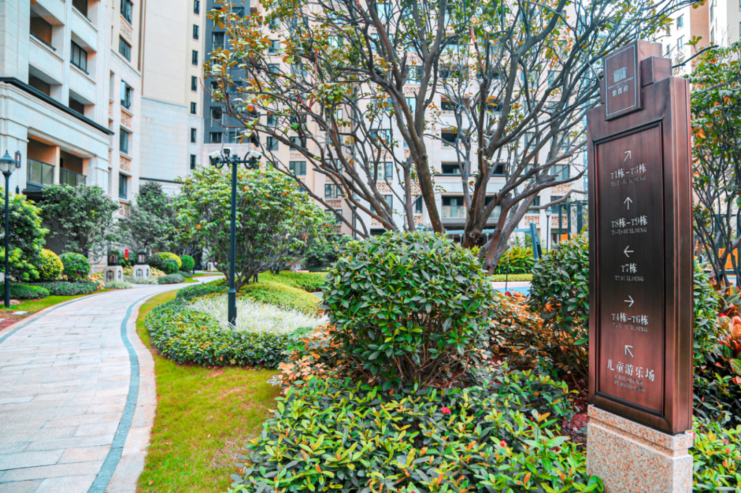 葛洲坝 · 广州紫郡府 | 准现房，广钢爆款就是它