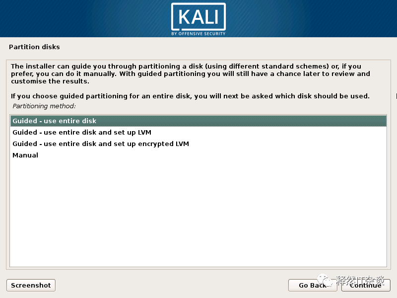 Kali linux安装-释然-大江博客