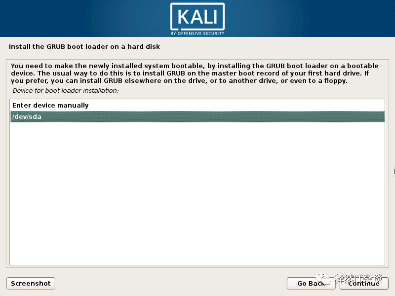 Kali linux安装-释然-大江博客