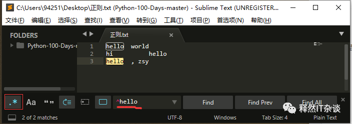 正则扫盲篇：什么是“正则表达式”-释然-大江博客