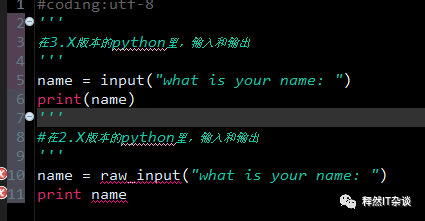 Python语法入门（一）-释然-大江博客