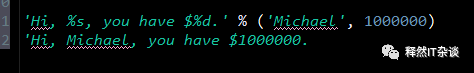 Python语法入门（一）-释然-大江博客