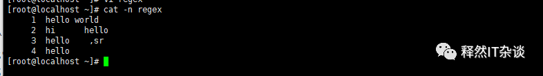 正则表达式入门篇-释然-大江博客