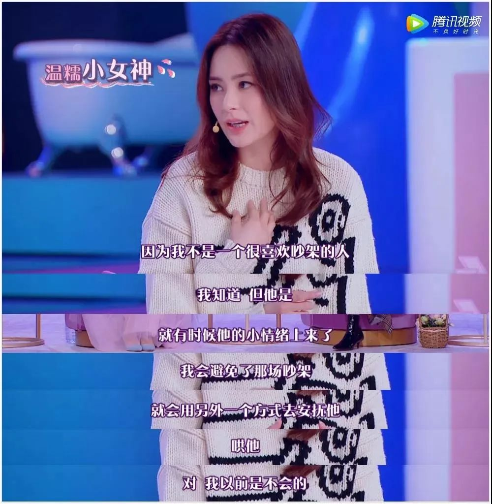 阿娇闪婚又闪离:原生家庭里,藏着你的婚姻模式!