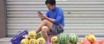马鸡做生意包钓妮，笑肚疼
