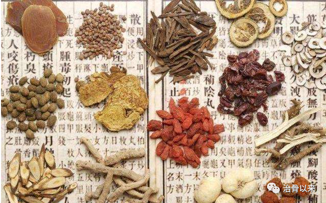 特效止痛万能中药秘方，民间偏方一分钟止痛