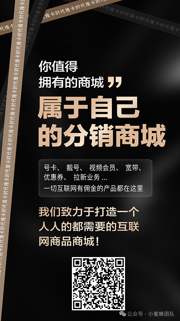 兼职副业在家赚钱