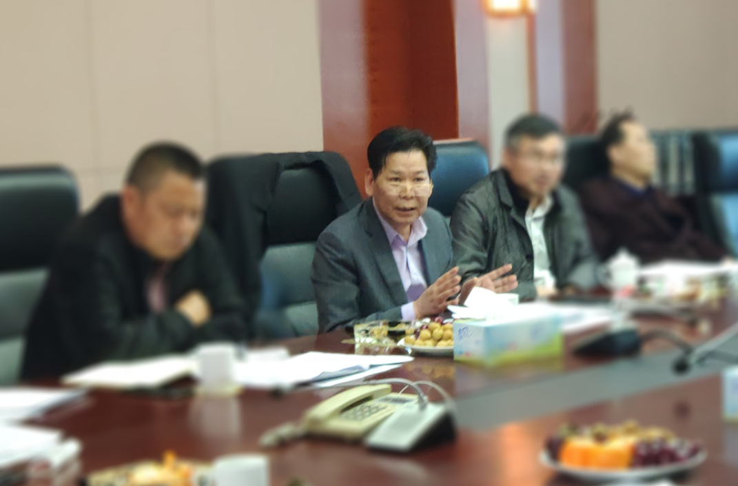 昆山合纵生态第二届董事会第一次会议顺利召开