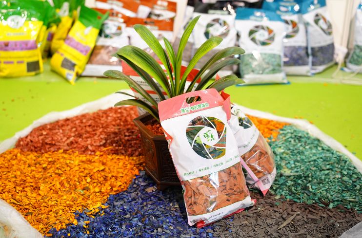 昆山合纵生态年终董事会议