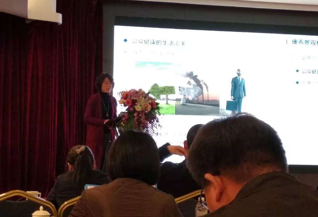 昆山合纵生态参加2018《园林》刊务委员会年会