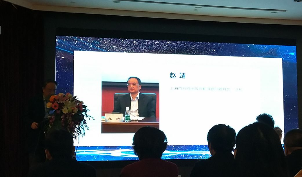 昆山合纵生态参加2018《园林》刊务委员会年会