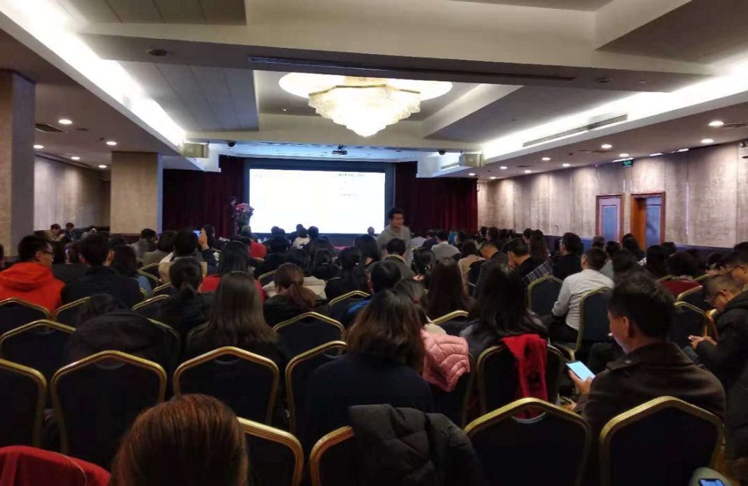 昆山合纵生态参加2018《园林》刊务委员会年会