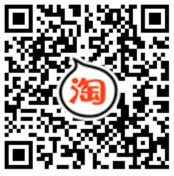 2019昆山园林生态创新论坛热点纷呈，园林废弃物