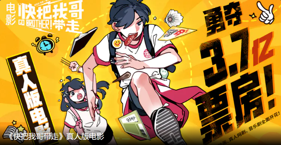 免费看漫威漫画的app_漫威内战2漫画全集看_漫威影业与漫威漫画