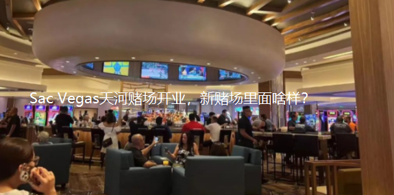 转弯未让直行车还逃逸，新移民不懂美交规惹上肇逃官司！2022年加州中期选举投票方式须知！旅游不一定要花大钱，这些地方值得参考！(图13)