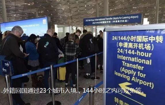 转弯未让直行车还逃逸，新移民不懂美交规惹上肇逃官司！2022年加州中期选举投票方式须知！旅游不一定要花大钱，这些地方值得参考！(图11)