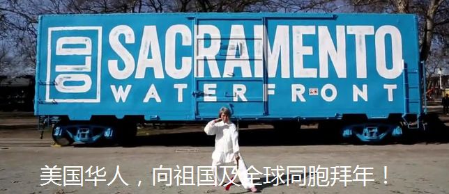 转弯未让直行车还逃逸，新移民不懂美交规惹上肇逃官司！2022年加州中期选举投票方式须知！旅游不一定要花大钱，这些地方值得参考！(图9)