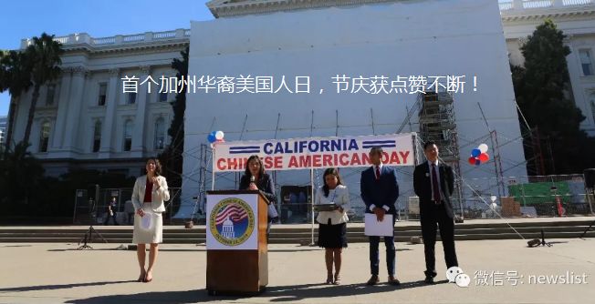 转弯未让直行车还逃逸，新移民不懂美交规惹上肇逃官司！2022年加州中期选举投票方式须知！旅游不一定要花大钱，这些地方值得参考！(图12)