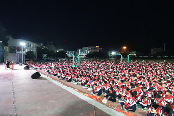 广南县融媒体中心