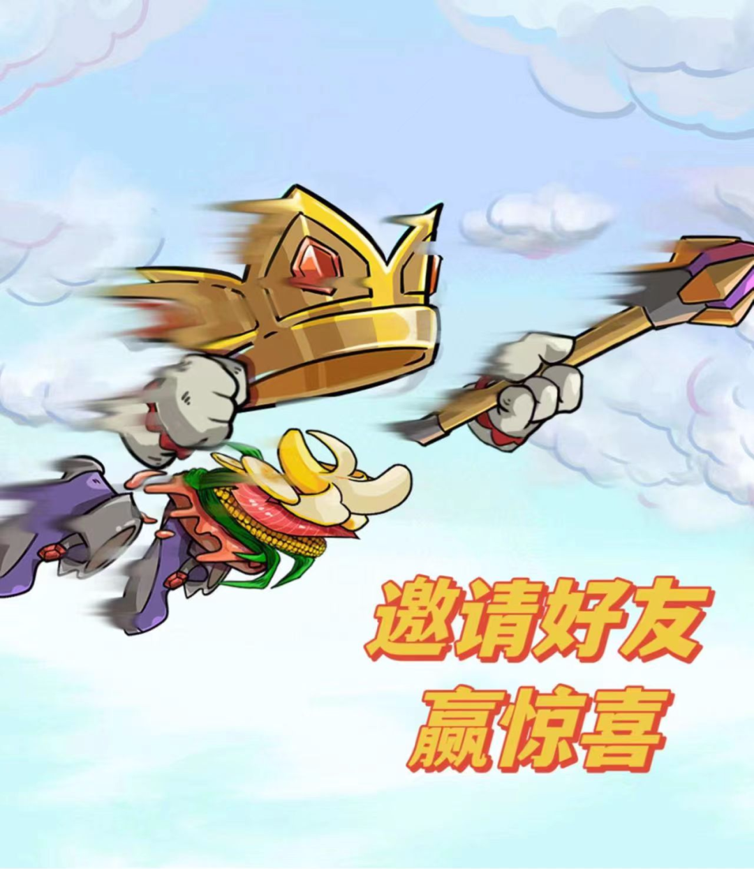 壁纸 | 头像 | 链游 | 疯狂三明治游戏攻略