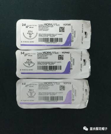 手术缝合针线怎么消毒手术室耗材：针线类_https://www.jmylbn.com_新闻资讯_第11张