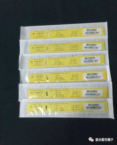 手术缝合针线怎么消毒手术室耗材：针线类_https://www.jmylbn.com_新闻资讯_第16张