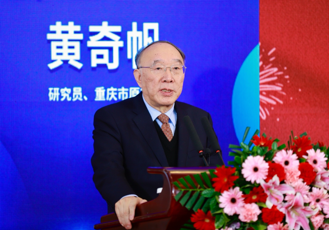 微信图片_20240816135136