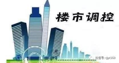 闹着玩?建设银行推新业务:把房子存银行 一次性支取收益