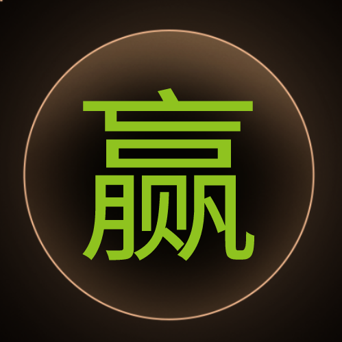赢在开始网络科技