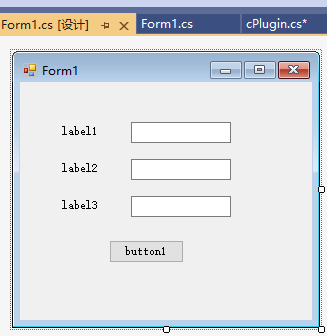 图 8 文本框示例