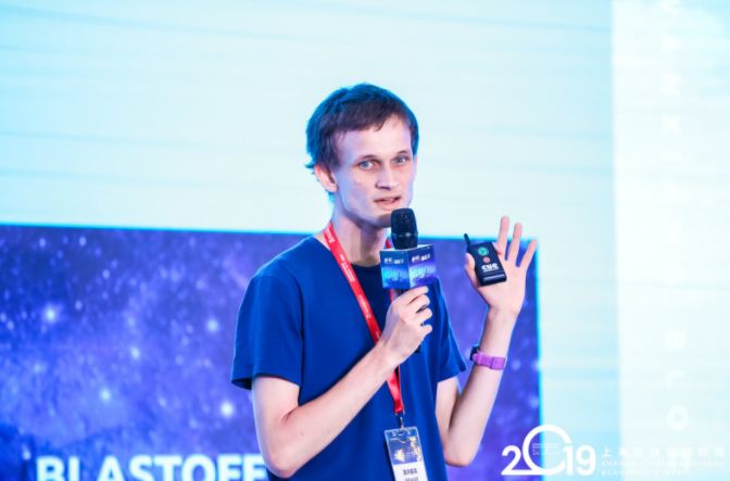 



以太坊创始人V神：以太坊2.0呼之欲出 看好零知识证明（全文）
