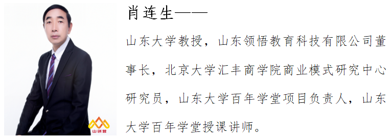 保健行业创业项目_教育行业有什么好的创业项目_致富商机好项目创业商机好项目