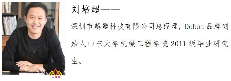致富商机好项目创业商机好项目_教育行业有什么好的创业项目_保健行业创业项目