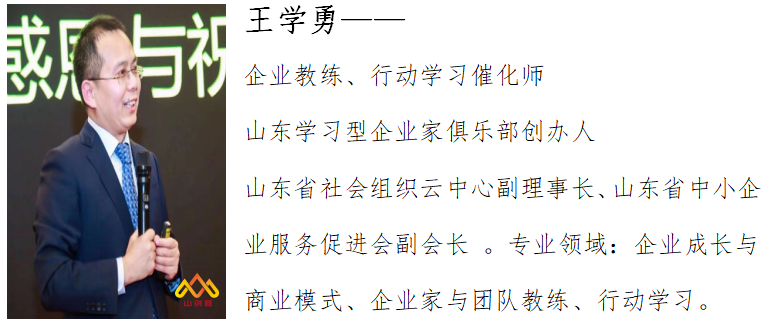 保健行业创业项目_教育行业有什么好的创业项目_致富商机好项目创业商机好项目