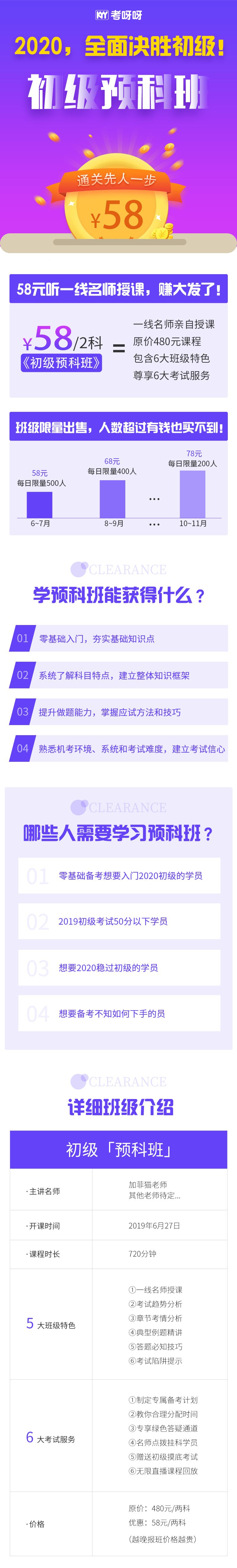 经验会计心得_会计经验分享_心得会计经验总结