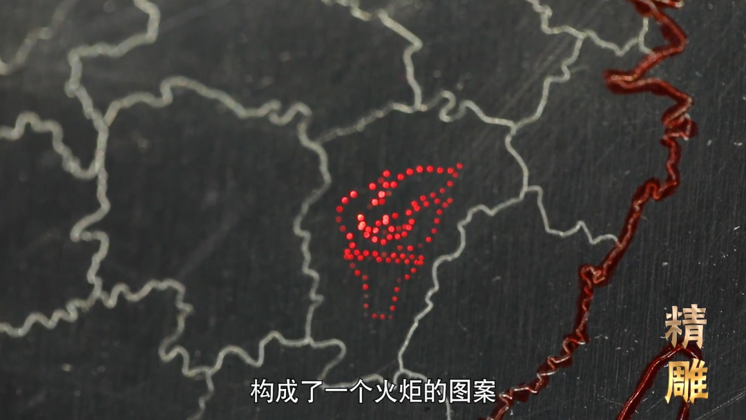 0.03mm刻刀，在直徑0.15mm金屬棒上刻字，顯微鏡才能看清，絕！的圖4