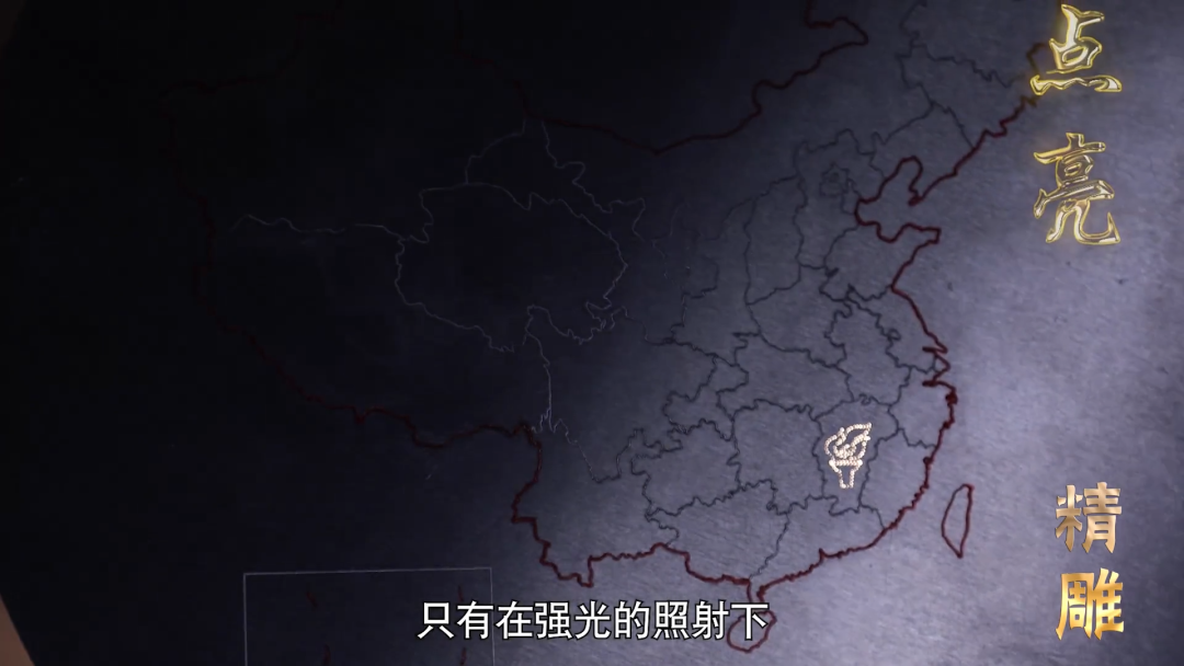 0.03mm刻刀，在直徑0.15mm金屬棒上刻字，顯微鏡才能看清，絕！的圖5