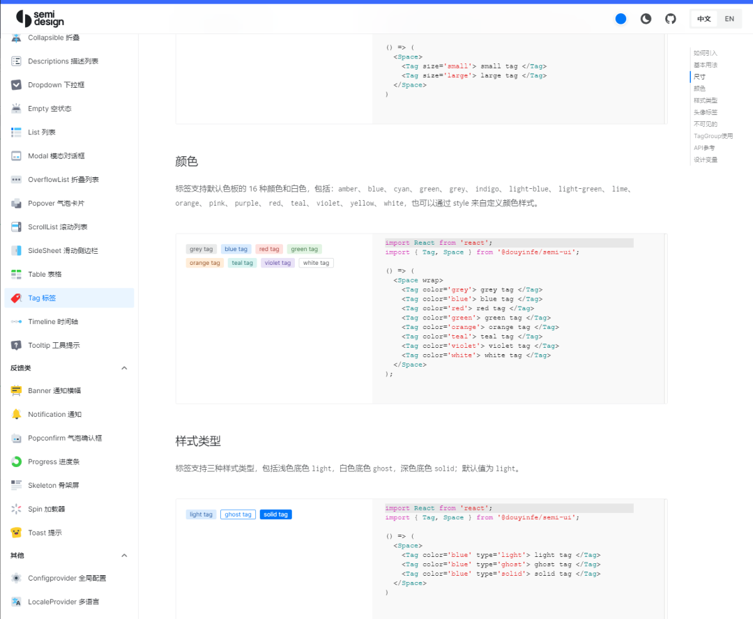 抖音是啥玩意抖音怎么录自己的手机_抖音林正英抖音号_抖音开发者