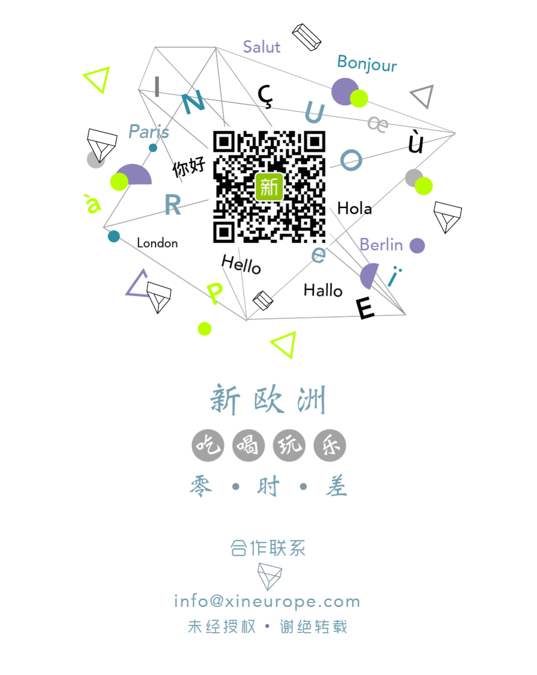 14岁的少年和父母吵架后，花六年时间给自己挖了一个“地下公寓”